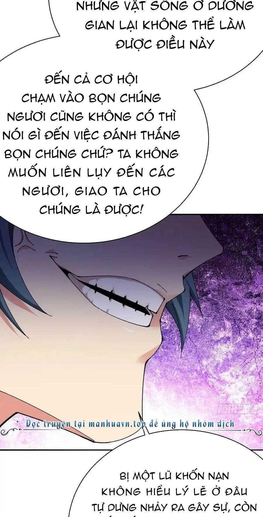 Ta Nhặt Được Thuộc Tính Tại Tu Chân Giới Chapter 261 - Trang 2