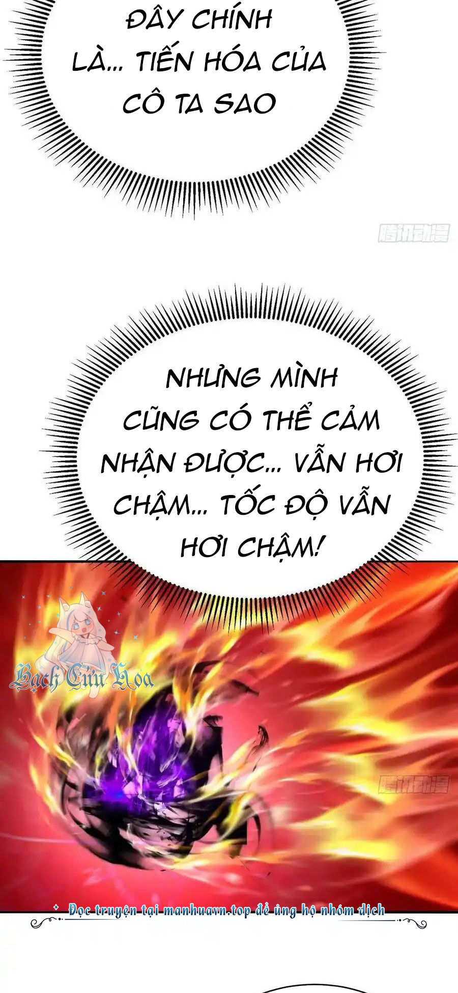 Ta Nhặt Được Thuộc Tính Tại Tu Chân Giới Chapter 257 - Trang 2