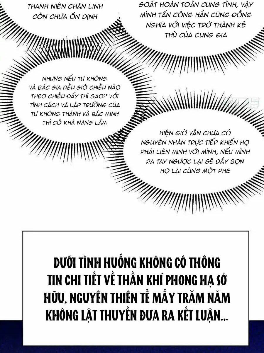 Ta Nhặt Được Thuộc Tính Tại Tu Chân Giới Chapter 247 - Trang 2