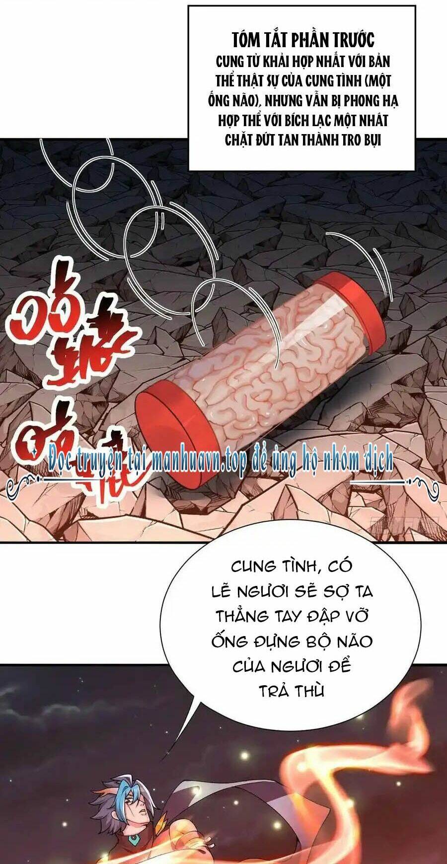 Ta Nhặt Được Thuộc Tính Tại Tu Chân Giới Chapter 245 - Trang 2