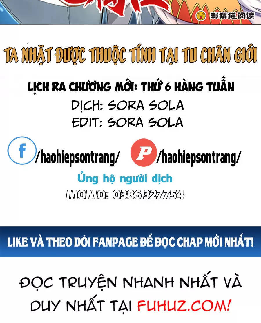 Ta Nhặt Được Thuộc Tính Tại Tu Chân Giới Chapter 244.1 - Trang 2