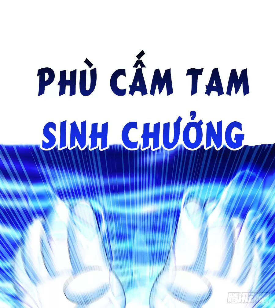 Ta Nhặt Được Thuộc Tính Tại Tu Chân Giới Chapter 242.2 - Trang 2