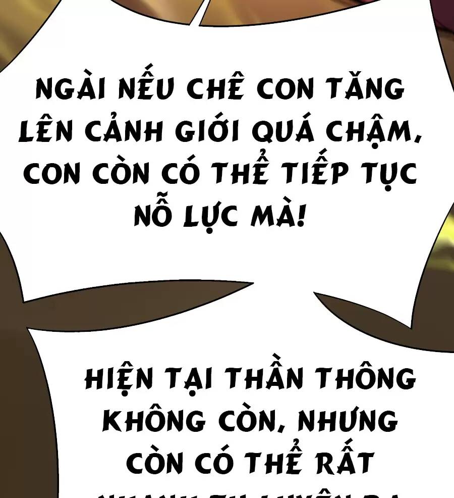 Ta Nhặt Được Thuộc Tính Tại Tu Chân Giới Chapter 239.1 - Trang 2