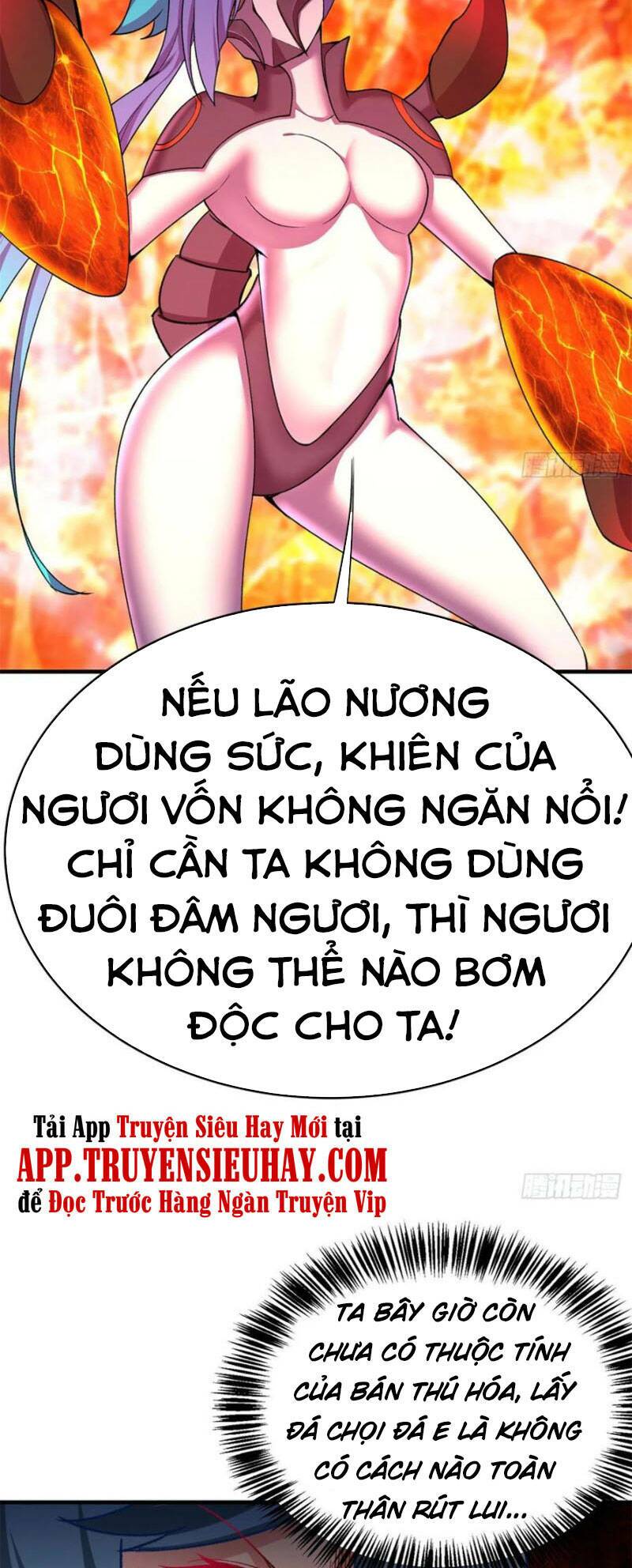 Ta Nhặt Được Thuộc Tính Tại Tu Chân Giới Chapter 199 - Trang 2