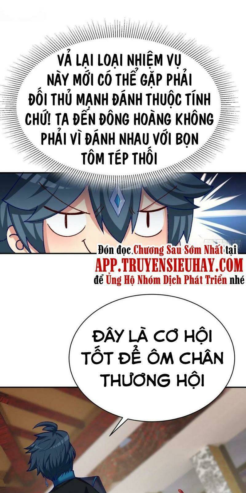 Ta Nhặt Được Thuộc Tính Tại Tu Chân Giới Chapter 195 - Trang 2