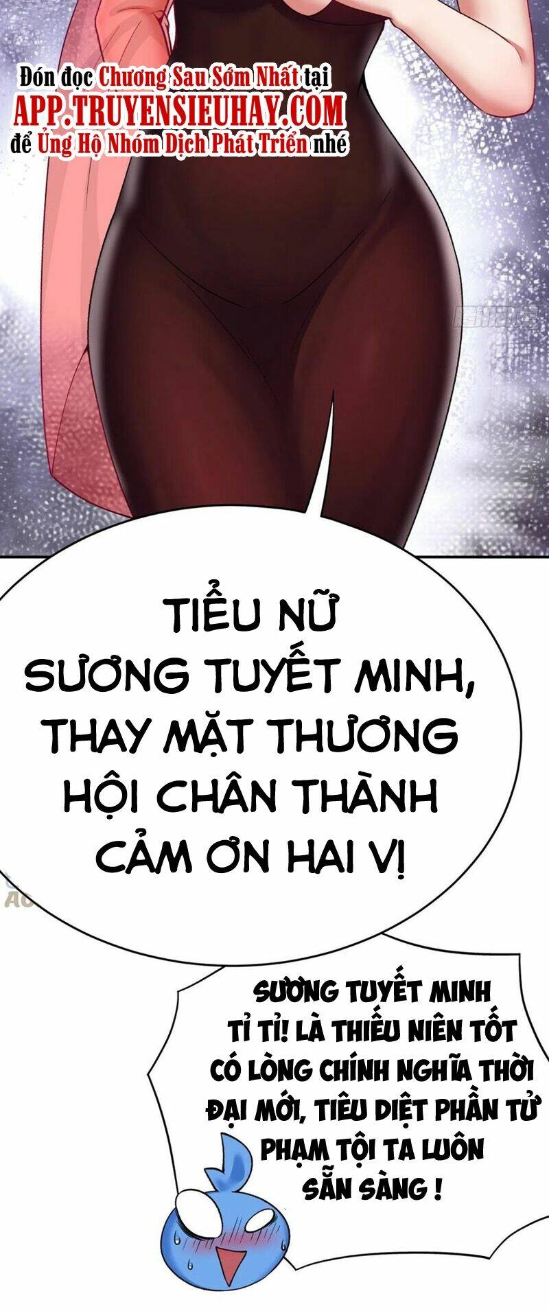 Ta Nhặt Được Thuộc Tính Tại Tu Chân Giới Chapter 191 - Trang 2