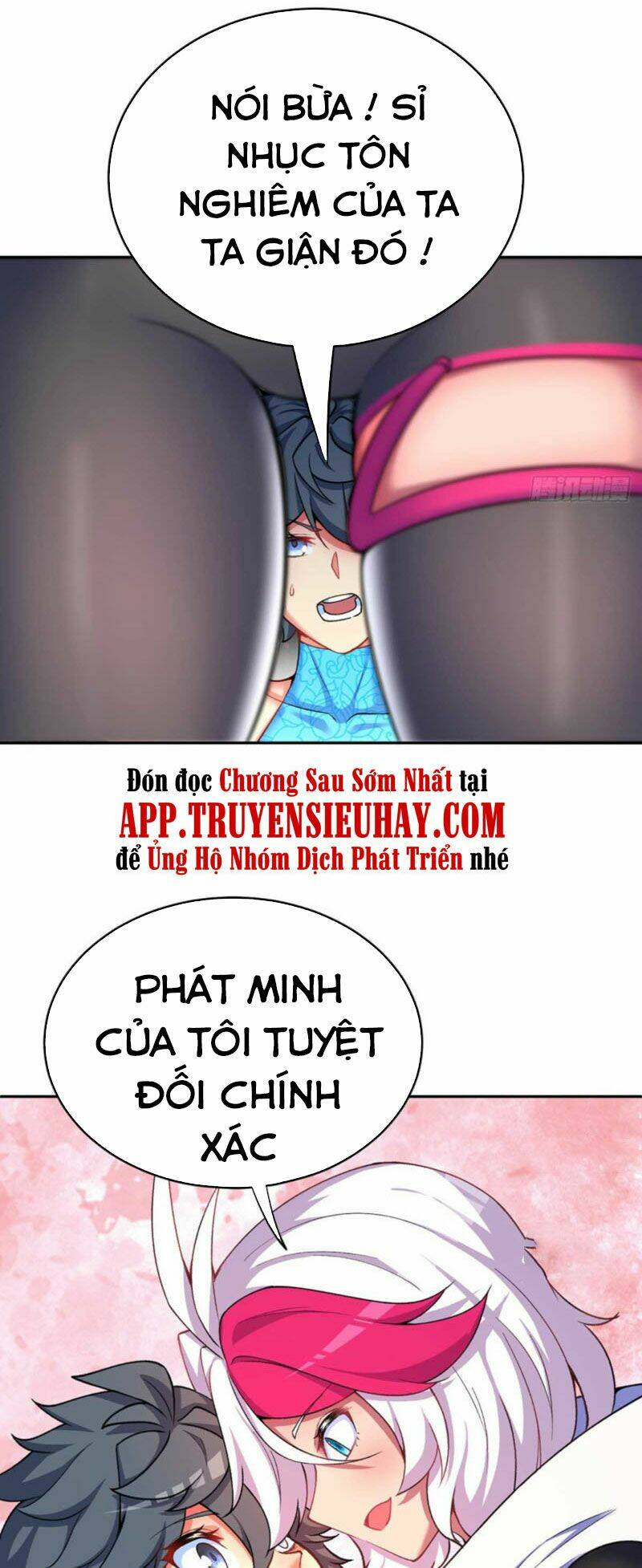 Ta Nhặt Được Thuộc Tính Tại Tu Chân Giới Chapter 188 - Trang 2