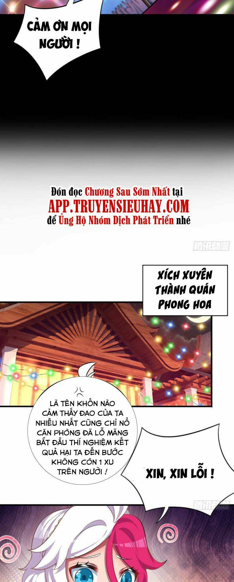 Ta Nhặt Được Thuộc Tính Tại Tu Chân Giới Chapter 188 - Trang 2