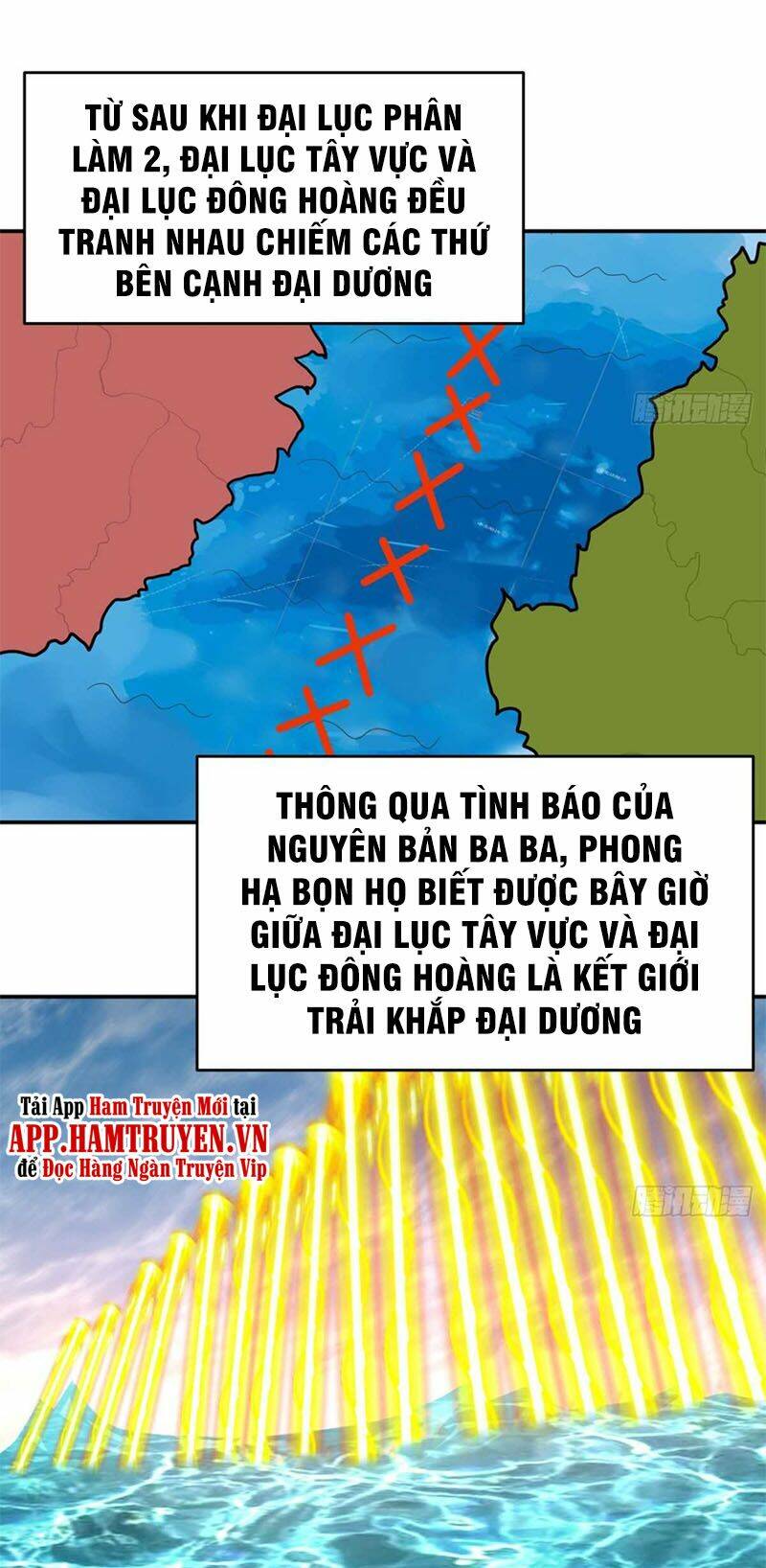 Ta Nhặt Được Thuộc Tính Tại Tu Chân Giới Chapter 184 - Trang 2