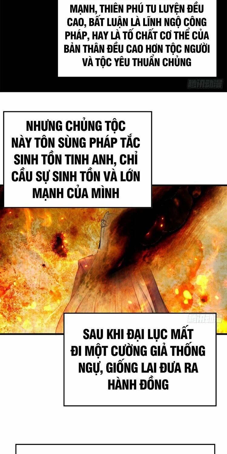 Ta Nhặt Được Thuộc Tính Tại Tu Chân Giới Chapter 165 - Trang 2