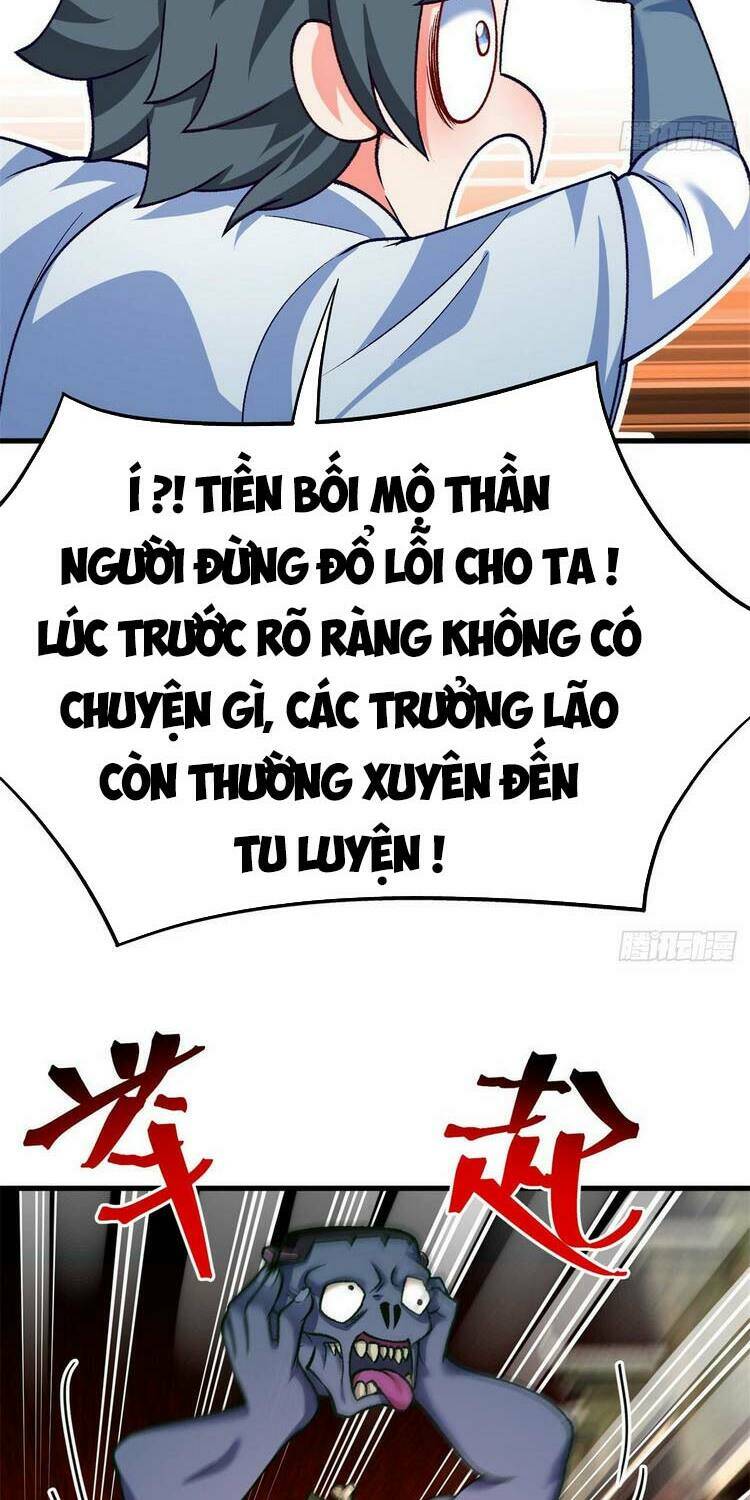 Ta Nhặt Được Thuộc Tính Tại Tu Chân Giới Chapter 161 - Trang 2