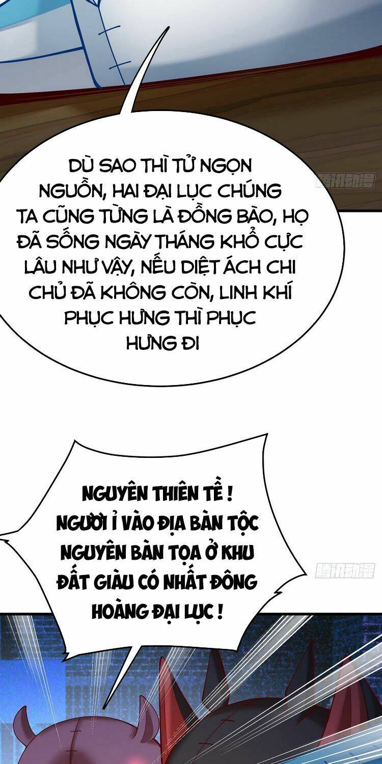 Ta Nhặt Được Thuộc Tính Tại Tu Chân Giới Chapter 160 - Trang 2