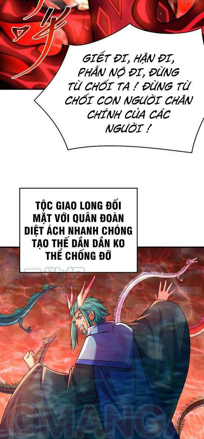 Ta Nhặt Được Thuộc Tính Tại Tu Chân Giới Chapter 119 - Trang 2