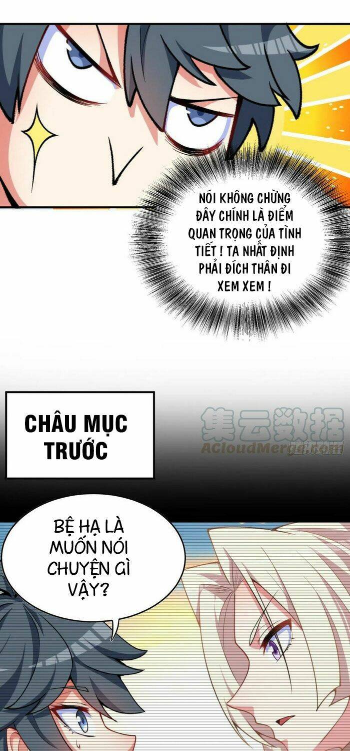 Ta Nhặt Được Thuộc Tính Tại Tu Chân Giới Chapter 117 - Trang 2