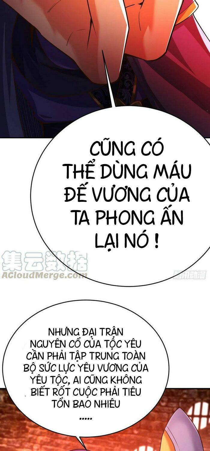 Ta Nhặt Được Thuộc Tính Tại Tu Chân Giới Chapter 117 - Trang 2