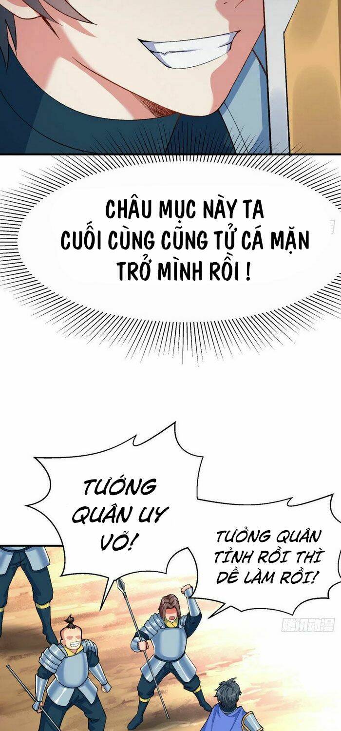 Ta Nhặt Được Thuộc Tính Tại Tu Chân Giới Chapter 116 - Trang 2