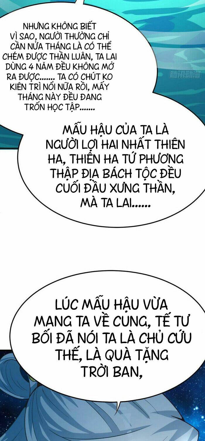 Ta Nhặt Được Thuộc Tính Tại Tu Chân Giới Chapter 112 - Trang 2