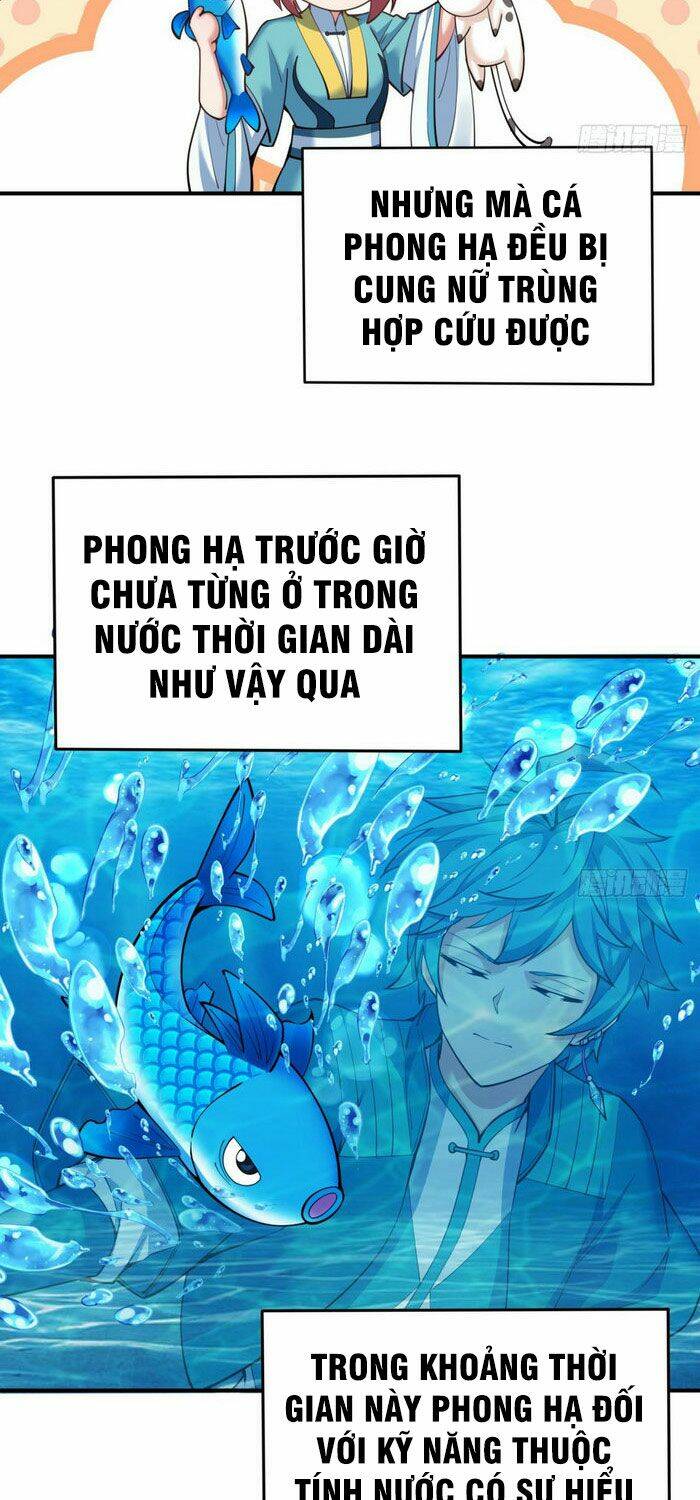 Ta Nhặt Được Thuộc Tính Tại Tu Chân Giới Chapter 108 - Trang 2