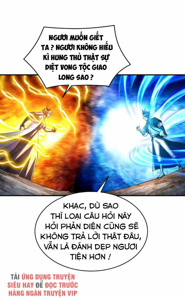 Ta Nhặt Được Thuộc Tính Tại Tu Chân Giới Chapter 104 - Trang 2