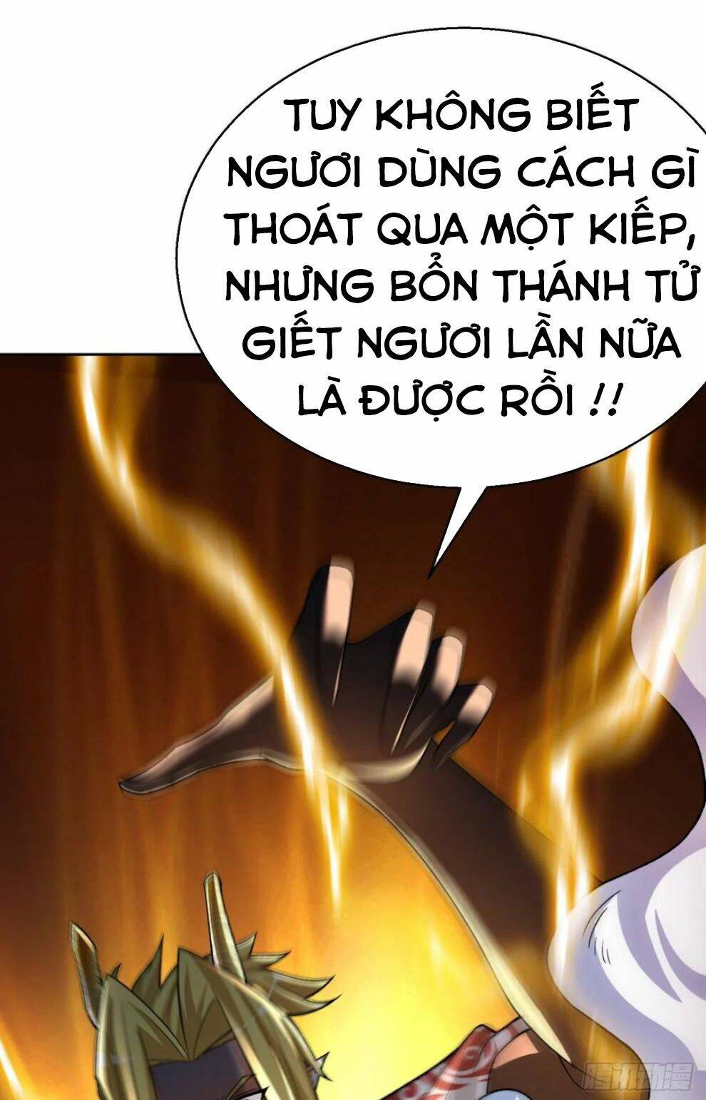 Ta Nhặt Được Thuộc Tính Tại Tu Chân Giới Chapter 103 - Trang 2