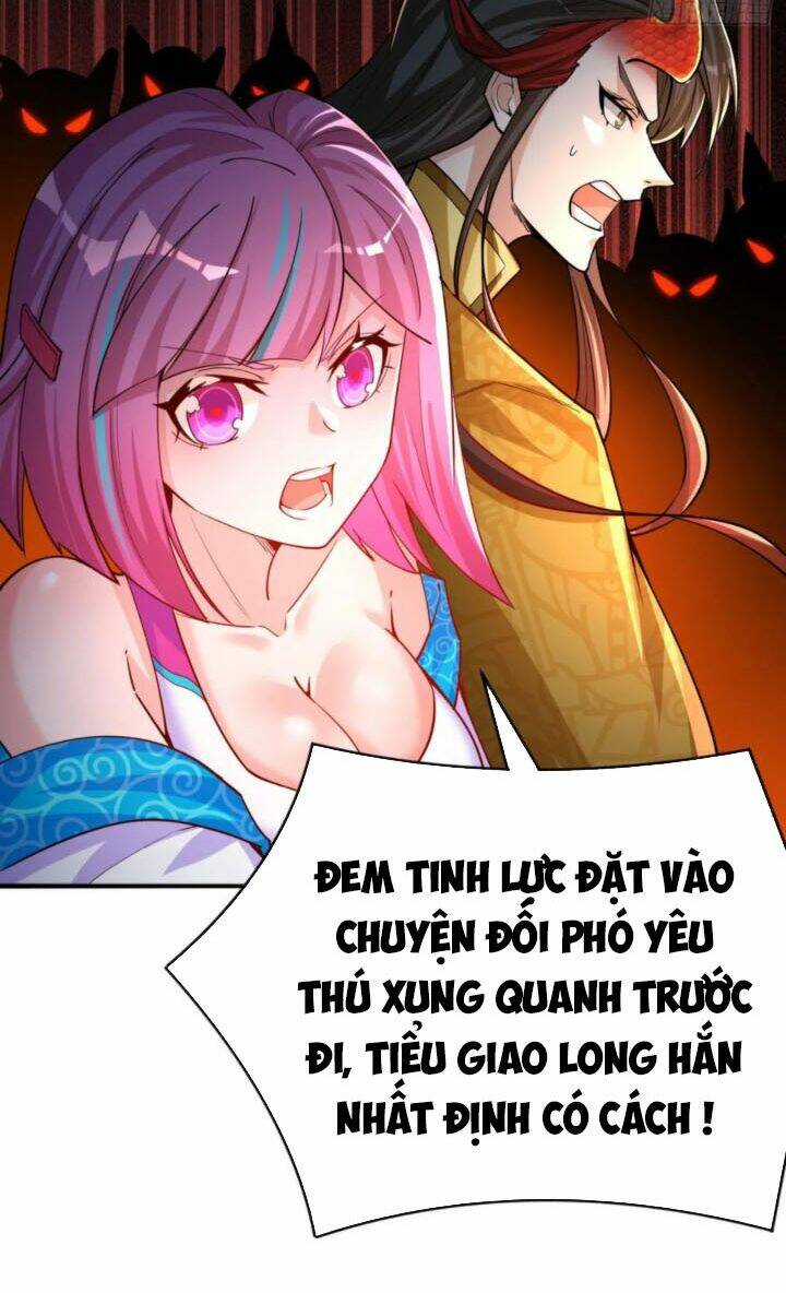 Ta Nhặt Được Thuộc Tính Tại Tu Chân Giới Chapter 101 - Trang 2