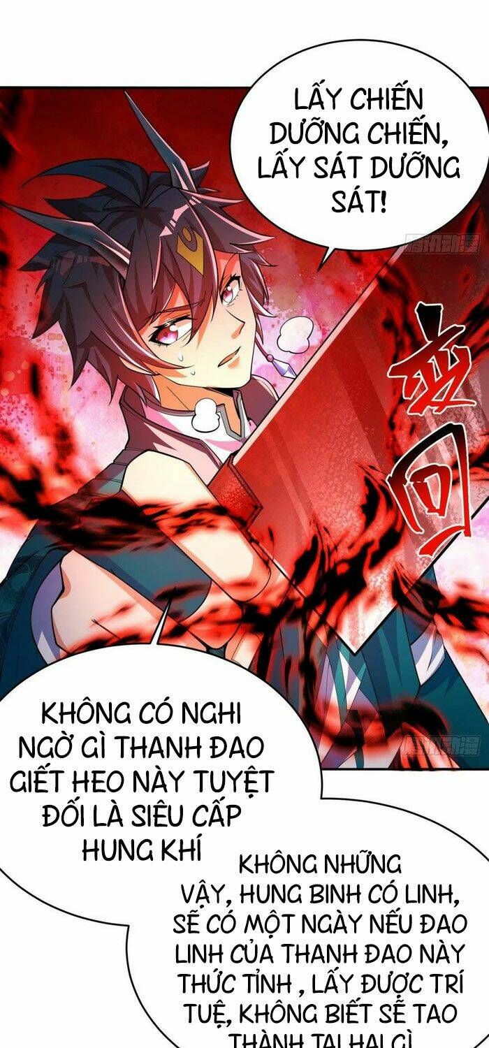 Ta Nhặt Được Thuộc Tính Tại Tu Chân Giới Chapter 98 - Trang 2