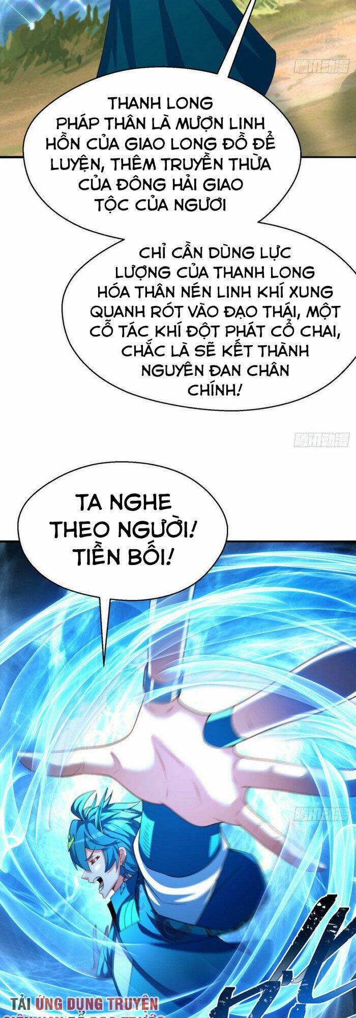 Ta Nhặt Được Thuộc Tính Tại Tu Chân Giới Chapter 85 - Trang 2