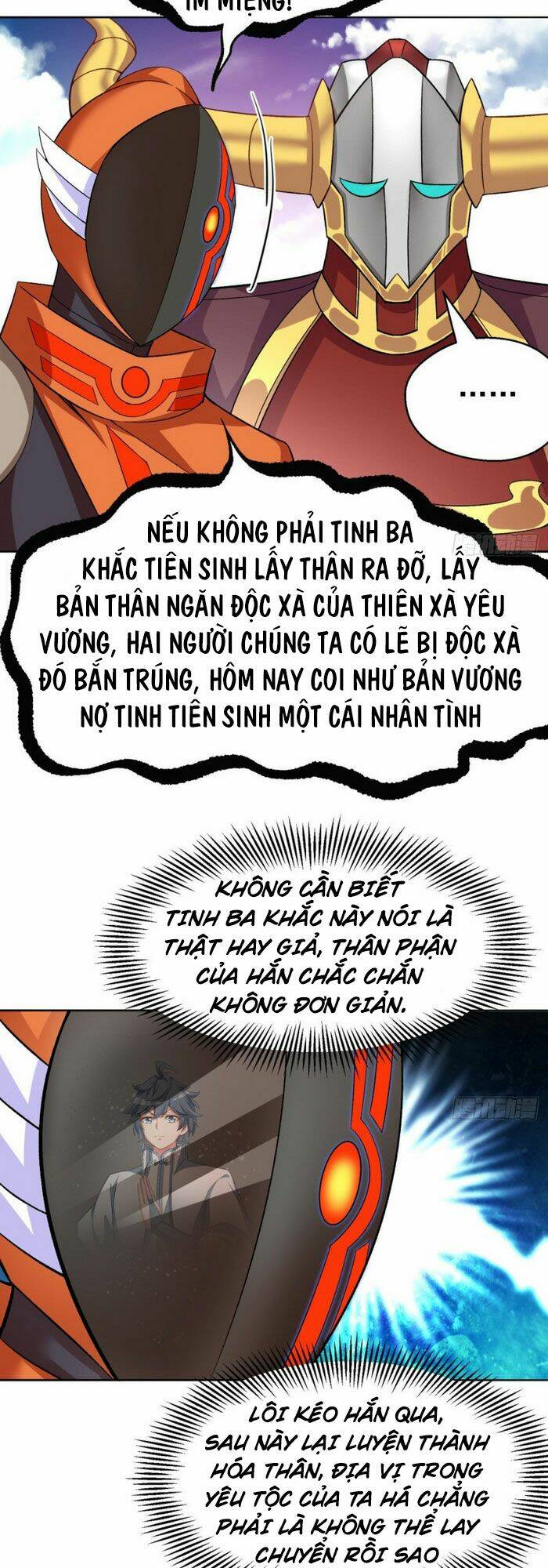 Ta Nhặt Được Thuộc Tính Tại Tu Chân Giới Chapter 72 - Trang 2