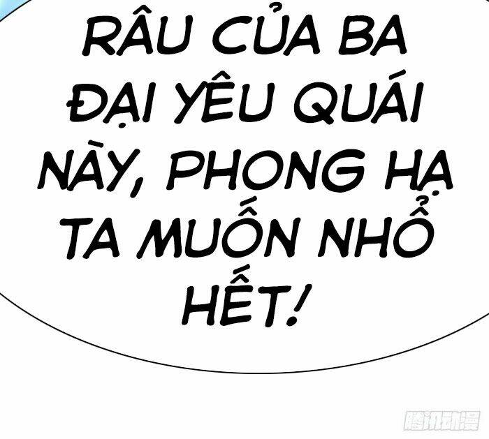 Ta Nhặt Được Thuộc Tính Tại Tu Chân Giới Chapter 71 - Trang 2