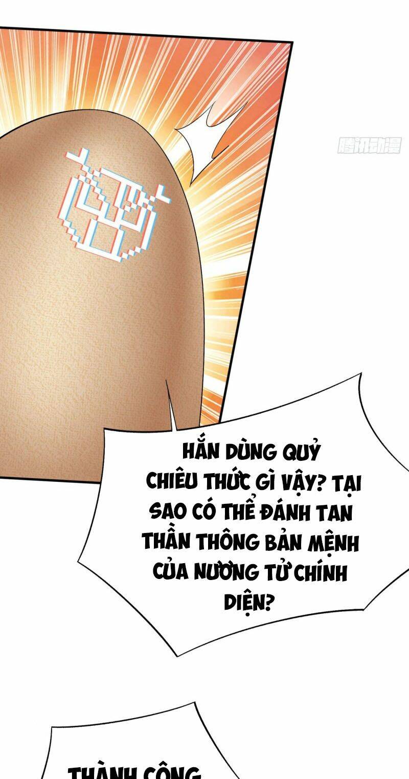 Ta Nhặt Được Thuộc Tính Tại Tu Chân Giới Chapter 59 - Trang 2