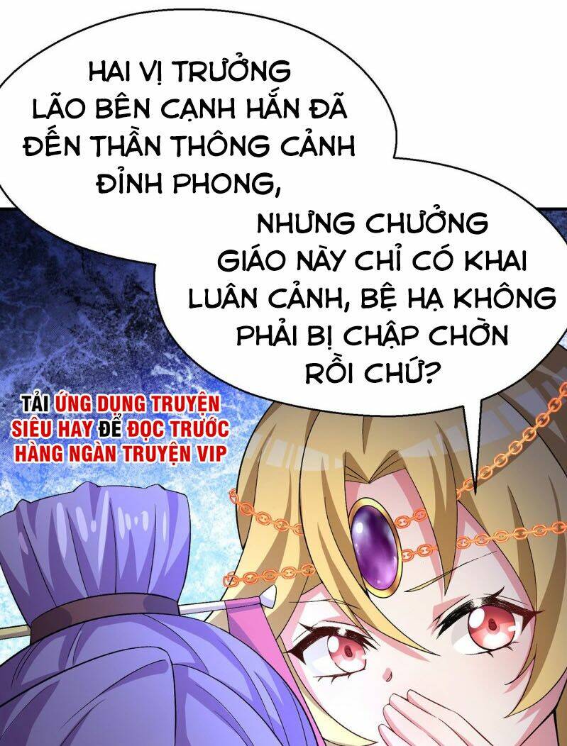 Ta Nhặt Được Thuộc Tính Tại Tu Chân Giới Chapter 53 - Trang 2