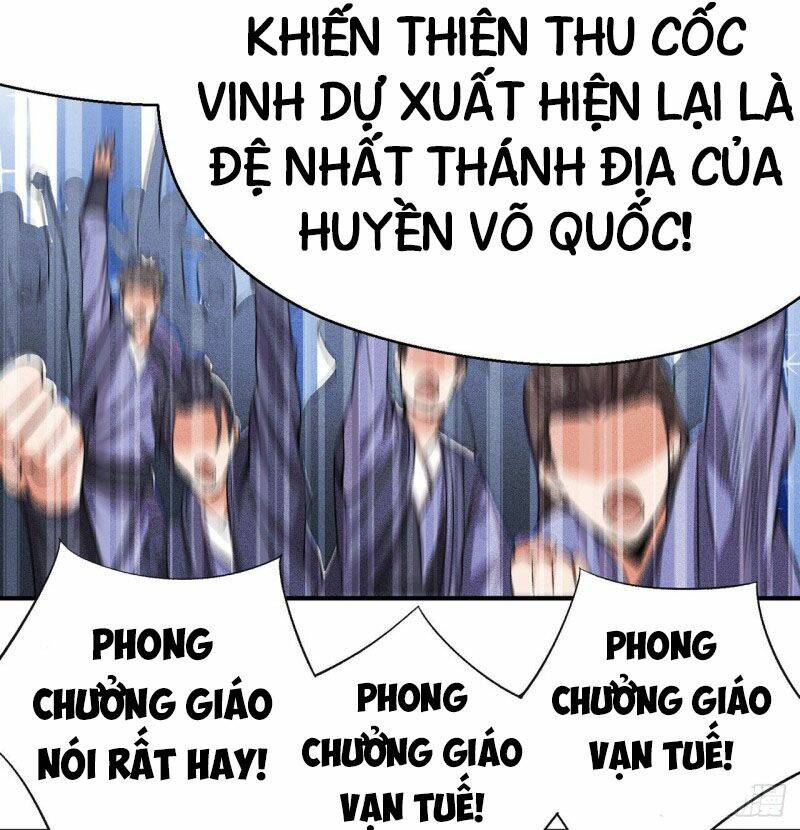 Ta Nhặt Được Thuộc Tính Tại Tu Chân Giới Chapter 47 - Trang 2