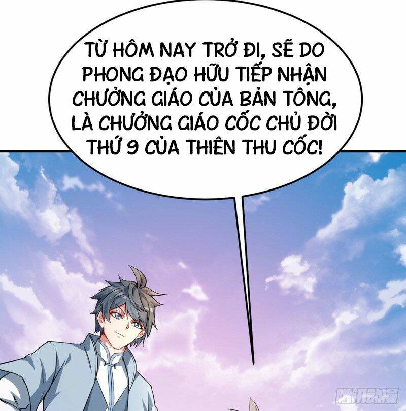 Ta Nhặt Được Thuộc Tính Tại Tu Chân Giới Chapter 47 - Trang 2