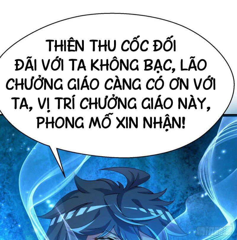 Ta Nhặt Được Thuộc Tính Tại Tu Chân Giới Chapter 44 - Trang 2