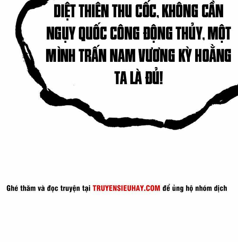 Ta Nhặt Được Thuộc Tính Tại Tu Chân Giới Chapter 35 - Trang 2