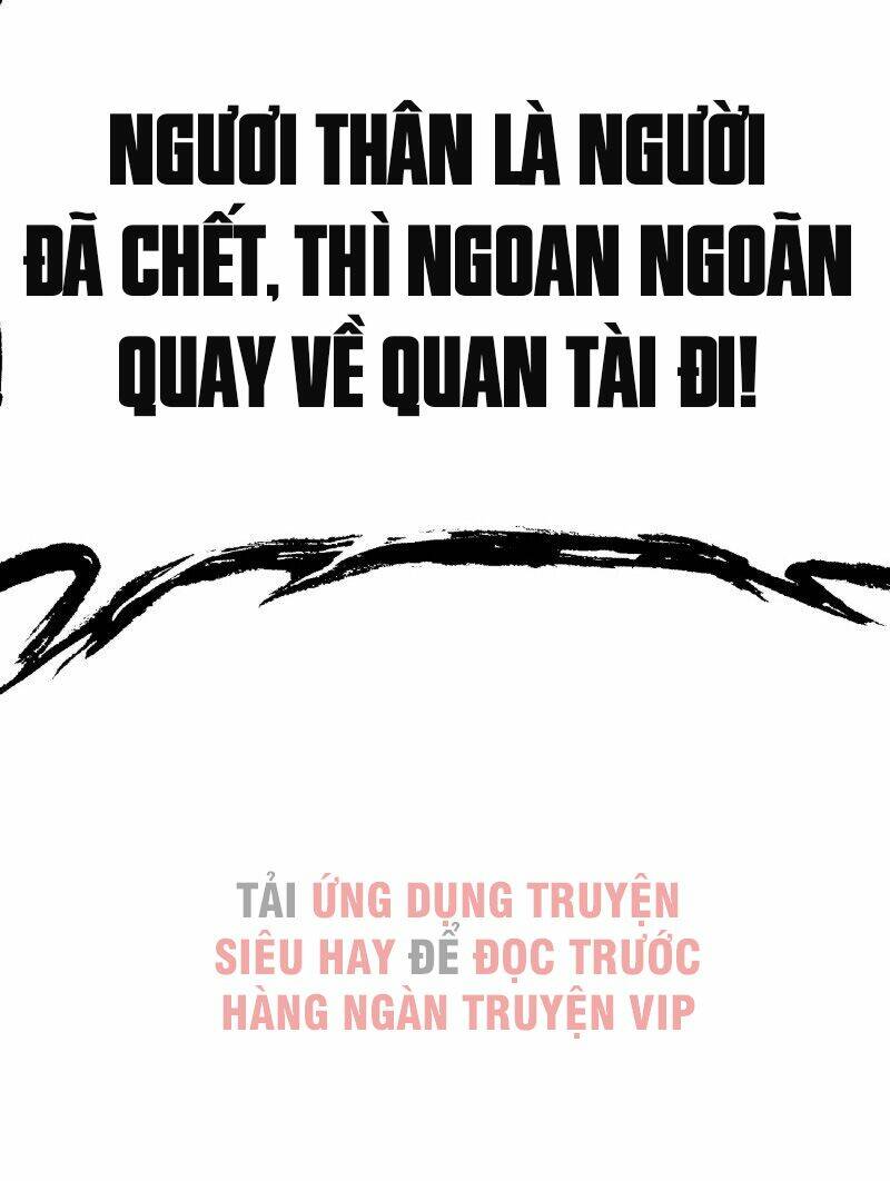 Ta Nhặt Được Thuộc Tính Tại Tu Chân Giới Chapter 21 - Trang 2