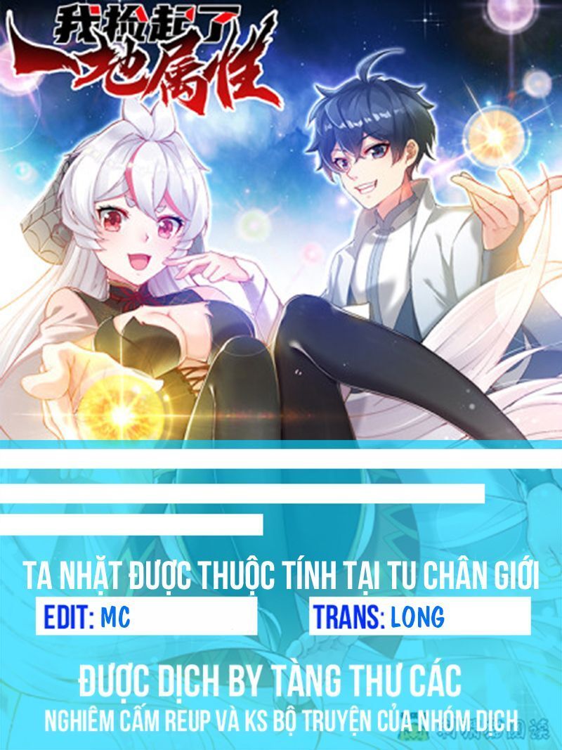 Ta Nhặt Được Thuộc Tính Tại Tu Chân Giới Chapter 1.2 - Trang 2