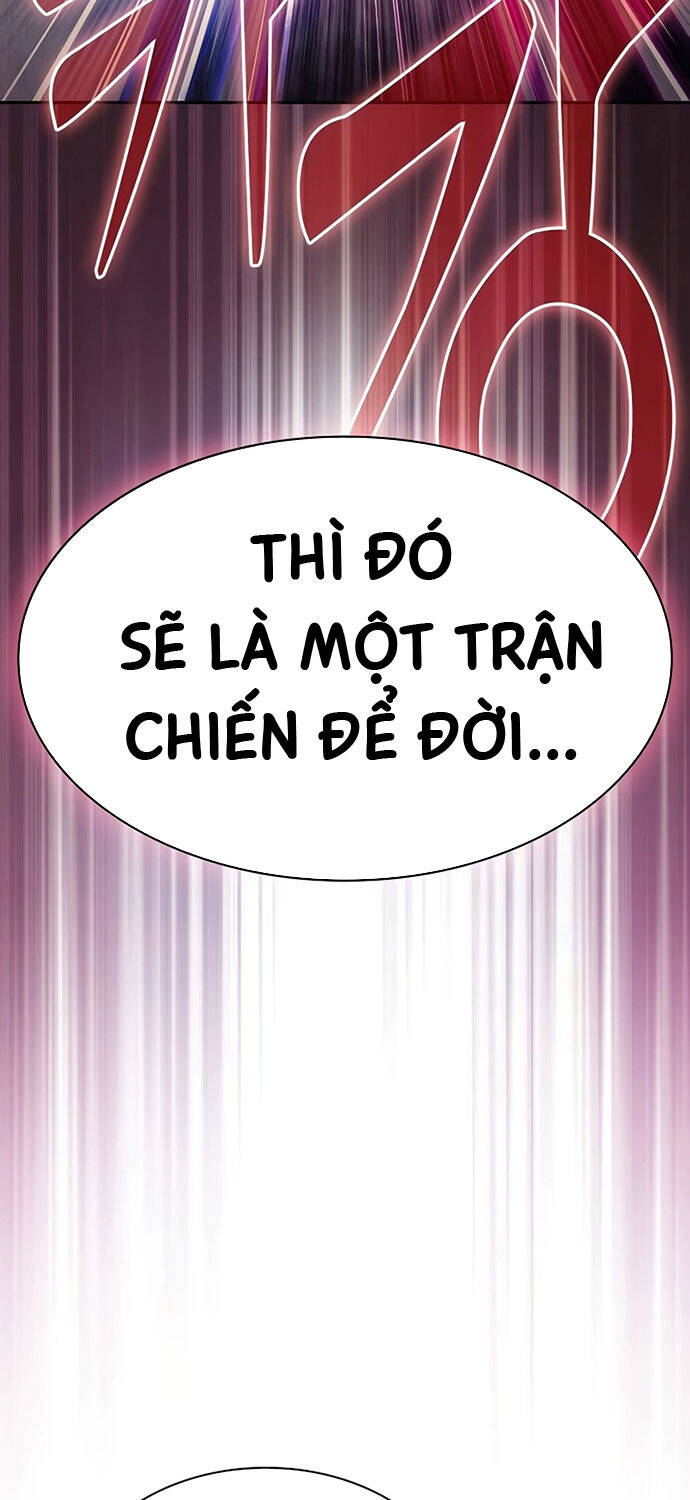 Kiếm Sĩ Thiên Tài Của Học Viện Chapter 62 - Trang 2