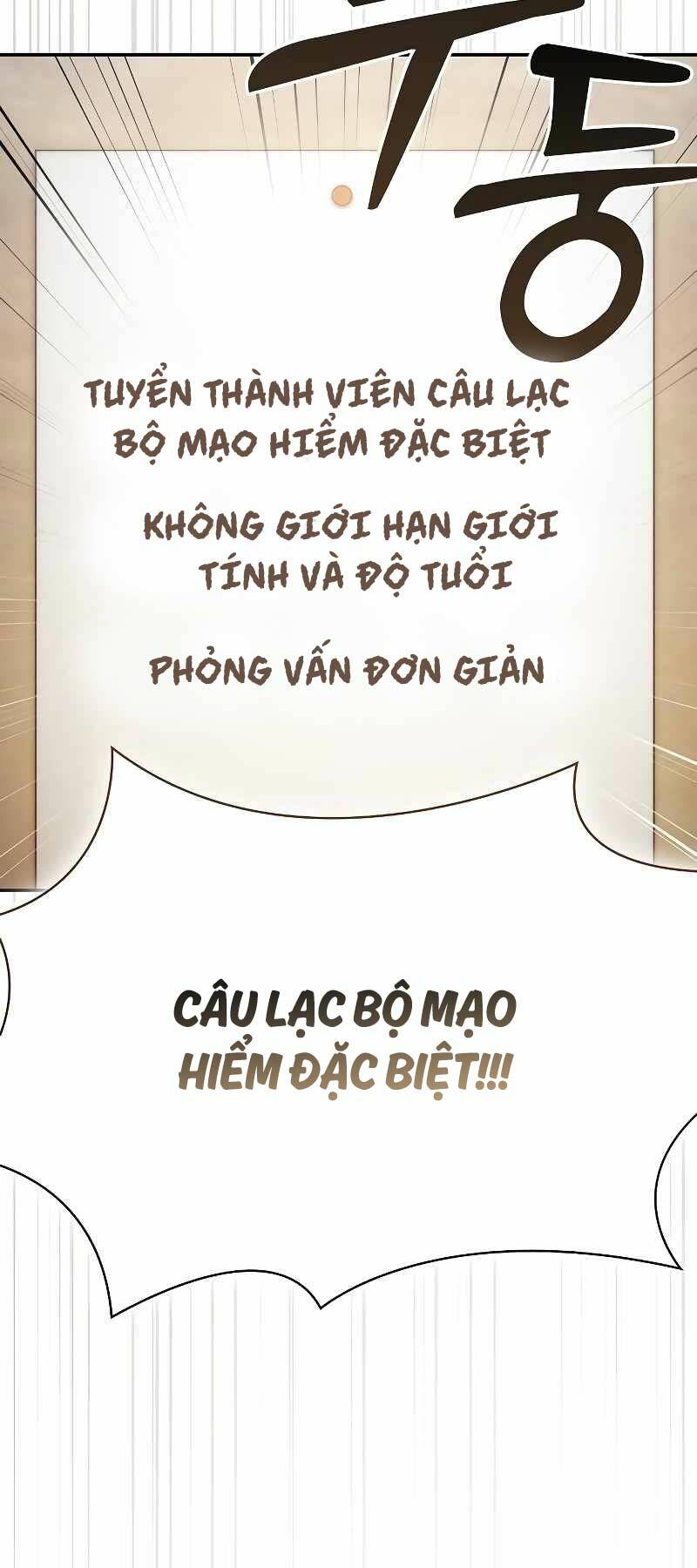 Kiếm Sĩ Thiên Tài Của Học Viện Chapter 37 - Trang 2