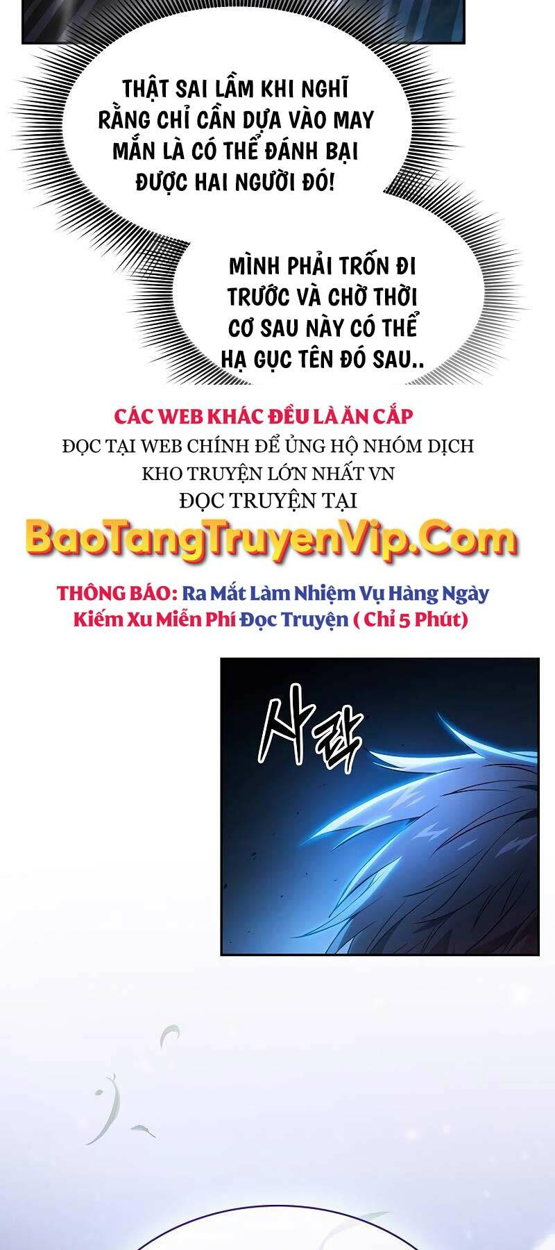 Kiếm Sĩ Thiên Tài Của Học Viện Chapter 36 - Trang 2