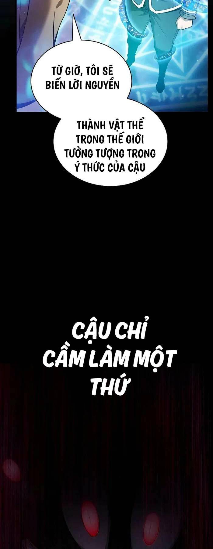 Kiếm Sĩ Thiên Tài Của Học Viện Chapter 32 - Trang 2