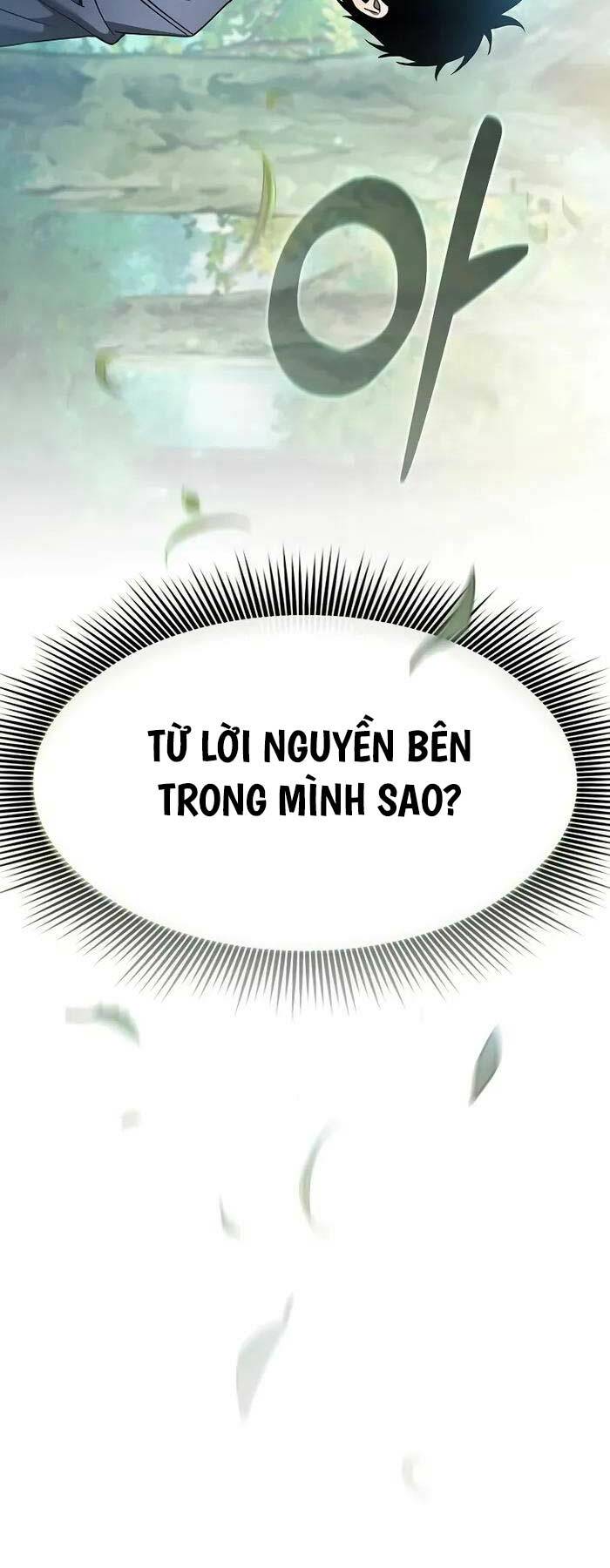 Kiếm Sĩ Thiên Tài Của Học Viện Chapter 32 - Trang 2