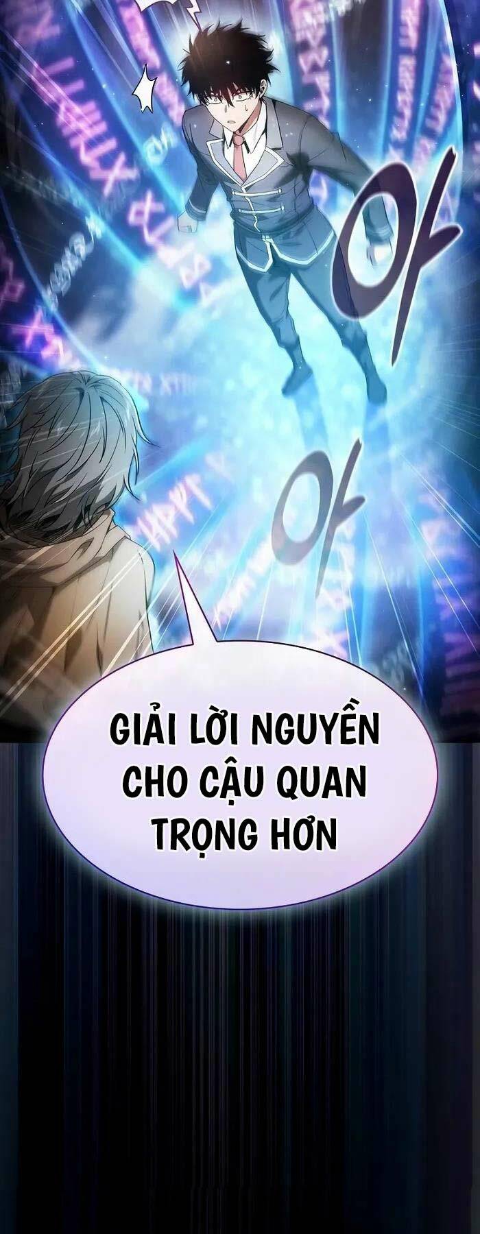 Kiếm Sĩ Thiên Tài Của Học Viện Chapter 32 - Trang 2