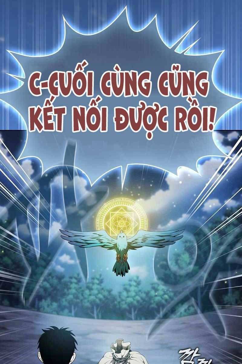 Kiếm Sĩ Thiên Tài Của Học Viện Chapter 8 - Trang 2