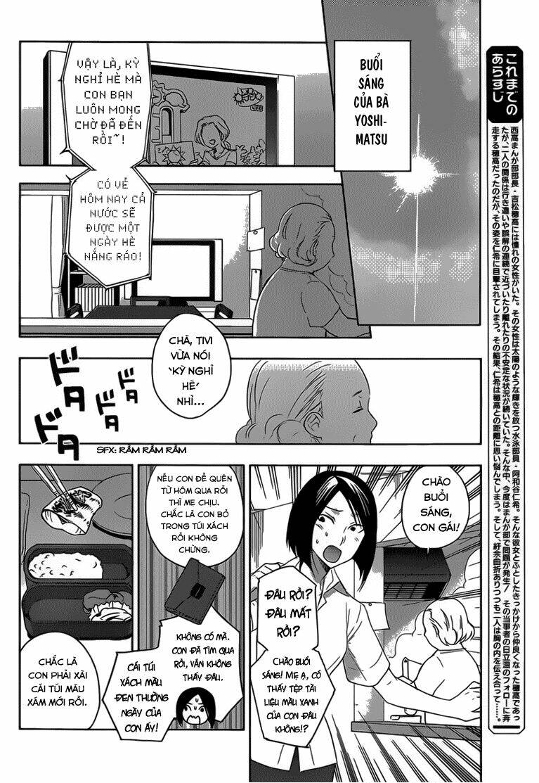 Evergreen Chapter 13 - Trang 2