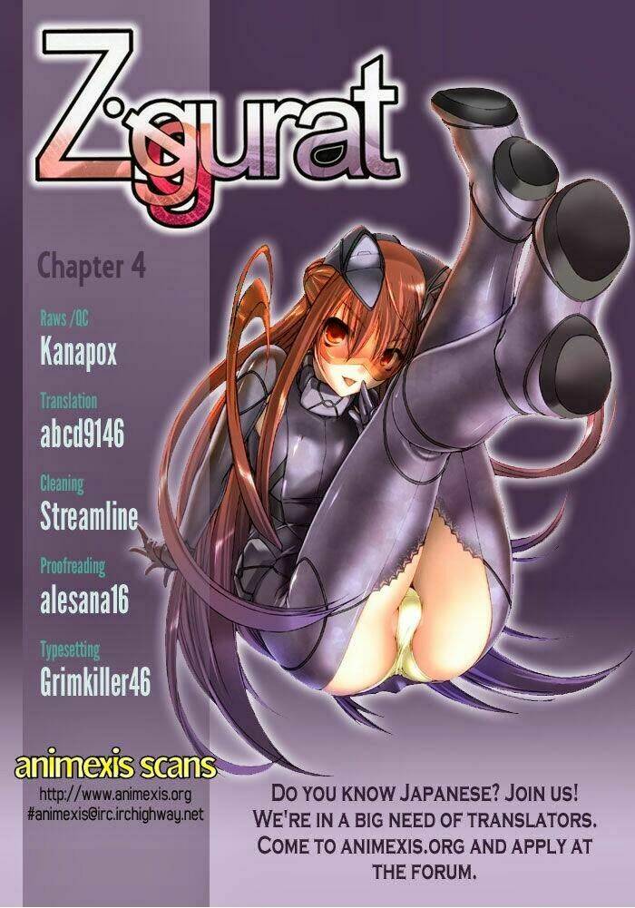 Ziggurat Chapter 4 - Trang 2