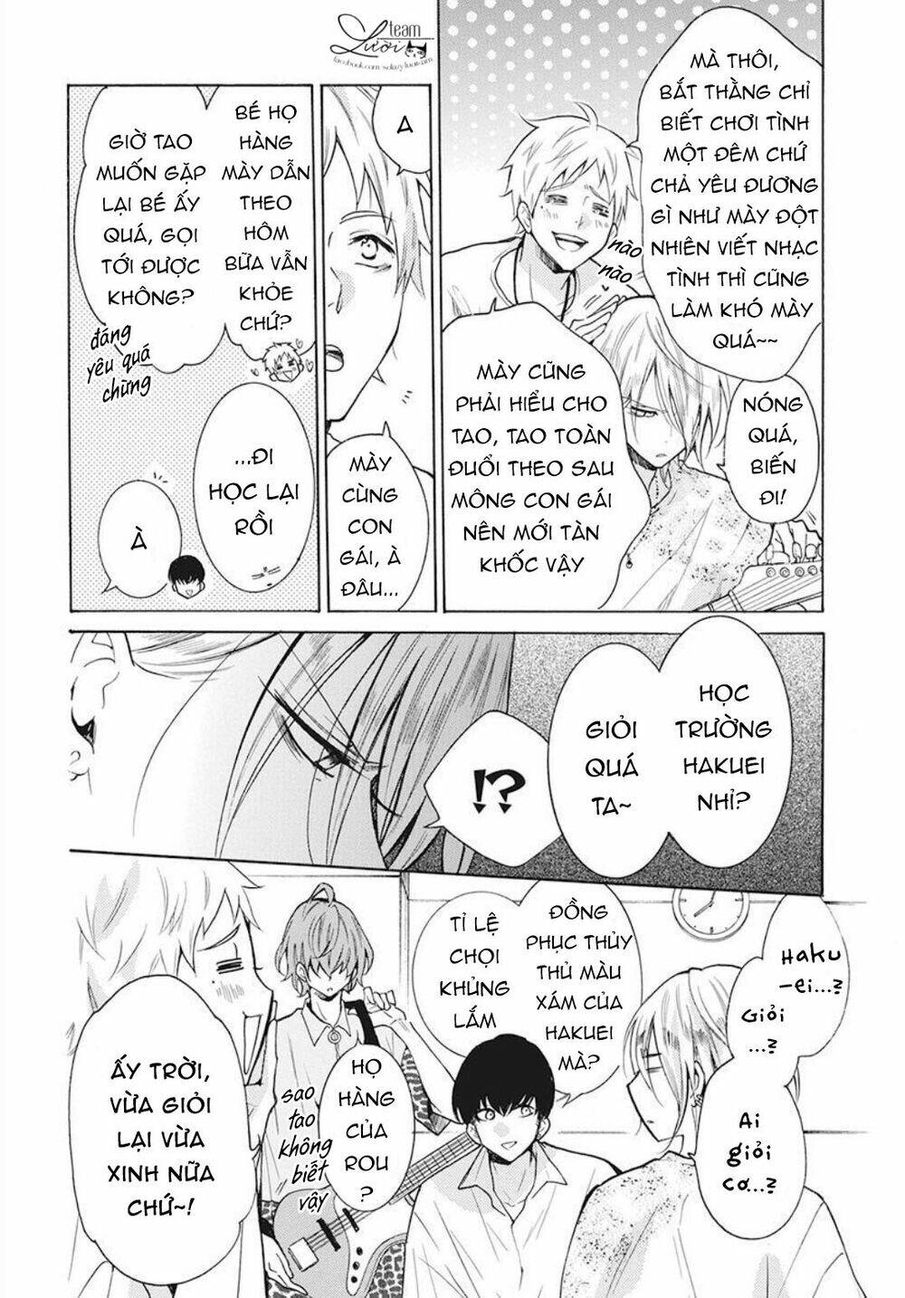 Noraneko To Ookami Chapter 3 - Trang 2