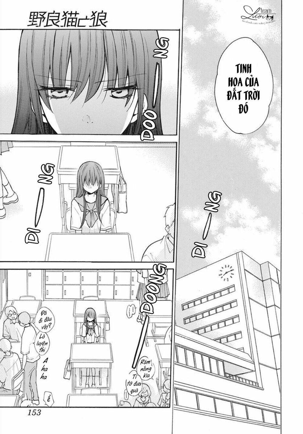 Noraneko To Ookami Chapter 3 - Trang 2