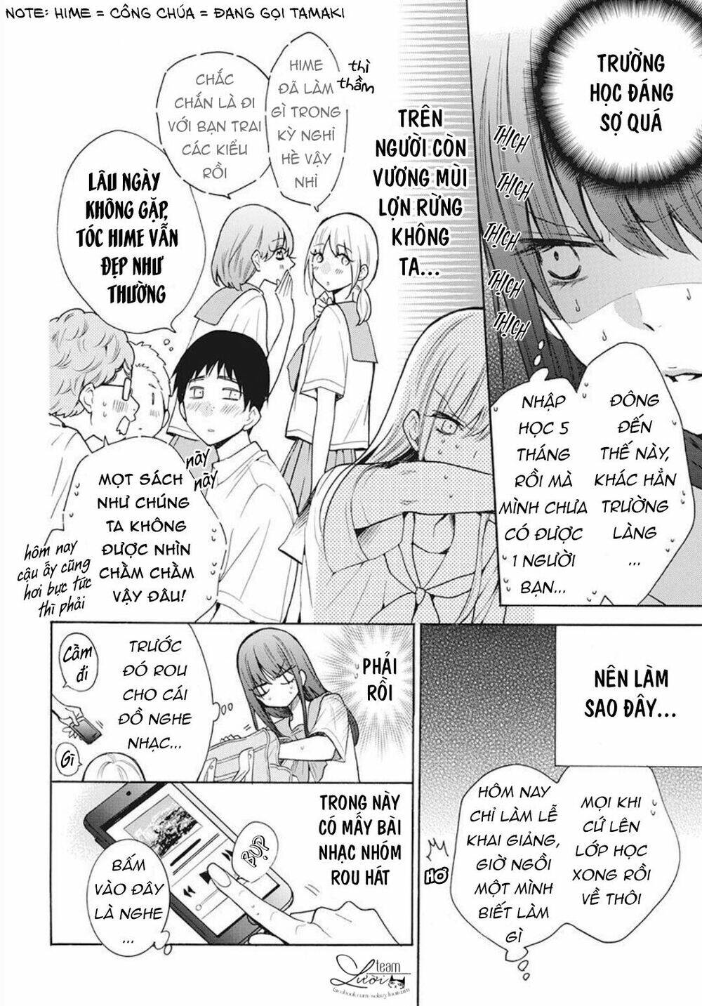 Noraneko To Ookami Chapter 3 - Trang 2