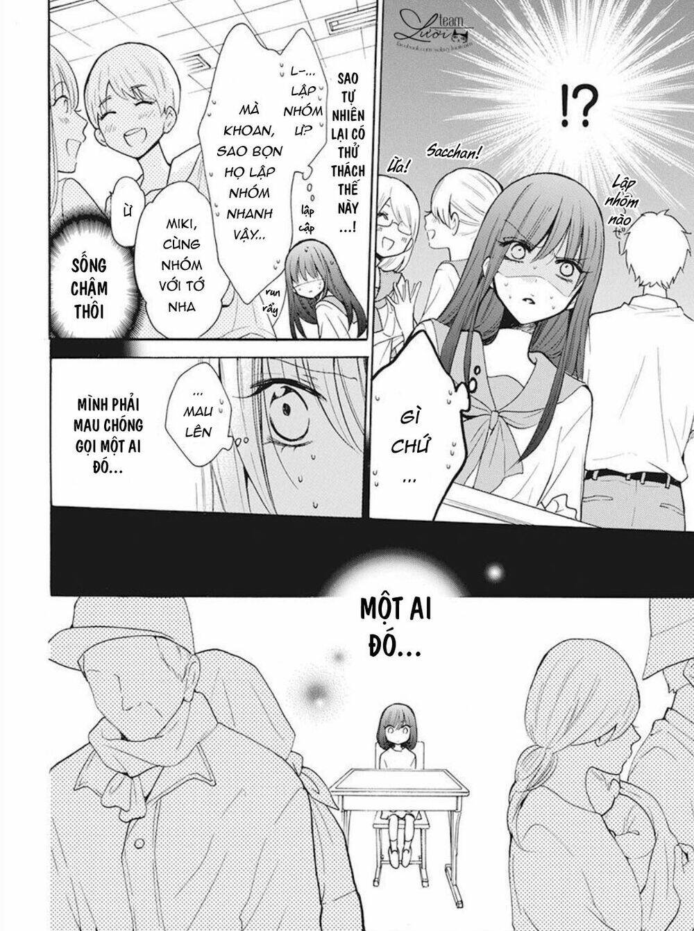 Noraneko To Ookami Chapter 3 - Trang 2